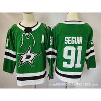 Dallas Stars NHL ledo ritulio marškinėliai Retro siuvinėti ilgomis rankovėmis medvilnės mišinio vyriški ledo uniforma XXL Chest 56cm