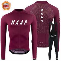 MAAP Long Sleeve Cycling Jersey Set Thermal Fleece Bike Road Race Riding Gear 4XL
