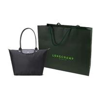LONGCHAMP Le Pliage Green Recycled Canvas Dumpling Bag Handbag , Shoulder Bag Large Unisex Black (Unisex) Shoulder Bags 1899919001 Size: one size Package: 2 black