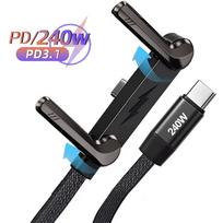 2-in-1 Invisible Stand PD Fast Charging Cable 240W Type-C Braided Built-in Phone Stand 2 in 1 Phone Holder Cable Cord 1.5 m juoda