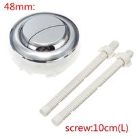 Plastikinis dvigubo nuleidimo tualeto vandens bakelio stumiamas mygtukas su 2 strypais 38 48 58 mm skylei SH-OD-1722-M  white