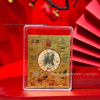 3D Stereo Gold Phone Sticker - 999 Pure Gold Red Packet Gift brown