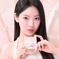 dasique Shine Glow Highlighter Palette 01 Twinkle Mermaid beige