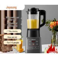 Joyoung L12-P155 Multi-Function Smart Blender CN plug (adapter included) white
