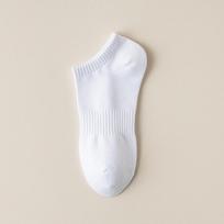Xinjiang Cotton Men's Odor-Resistant, Sweat-Absorbent, Comfortable, Thin, Skin-Friendly, Breathable, White Mid-Calf Socks One Size (38-43)