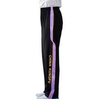 Lightweight Stretchable Martial Arts Pants Tai Chi Training Unisex Adult Workout Trousers L