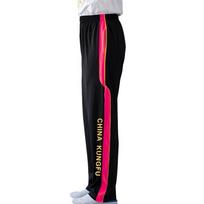Lightweight Stretchable Martial Arts Pants Tai Chi Training Unisex Adult Workout Trousers XS