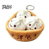 Durable Key Accessory Mini Dumpling Plush Keychain, Kawaii Soft Stuffed Toy Backpack Funny Bag Decoration Charms for Women Girls, Party Favors, Goodie J