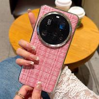 Pintas Galvanizuotas Sidabrinis Rėmelis Telefono Dėklas Skirtas Xiaomi 15 Ultra 15 Pro Mi 14 ultra 13 Ultra Plonas Kietas Kameros Objektyvo Apsauginis Dangtelis Xiaomi 14 Ultra ruda