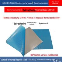 High Thermal Conductivity Silicone Cooling Pad for CPUs & Graphics Cards, 13W, 100x100mm, Non-Adhesive 2.5MM Thick Pad red