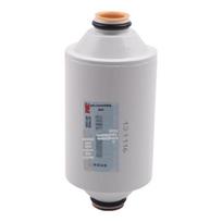 3M Shower Filter Replacement Cartridge CN plug (adapter included) white