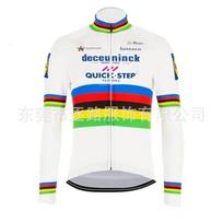 Mens Cycling Bib Shorts Set Winter Bike Riding Outfit Moisture Wicking Sportswear XL white
