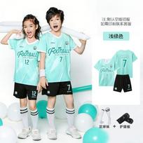 Kids Soccer Jersey Set Boys Girls Youth Training Match Uniforms With Socks Protective Gear 24 white