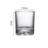 Household Whisky Glass Mountain Cup Creative Juice Tea Cocktail Beer Drinking Glasses Drinkware Wedding Gifts Transparent Cups 1pcs gray