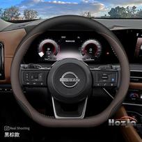 Odinis automobilio vairo užvalkalas Nissan Sentra Versa Kicks Qashqai X-Trail Juke Terra 2022 2023 2024 2025 2026 Priedai