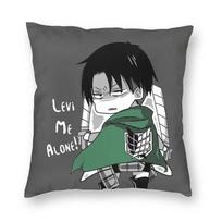Levi Ackerman Ataka Titanų Pagalvėlės Užvalkalas Spausdintas Harajuku Anime Manga Grindų Pagalvės Užvalkalas Automobilio Pagalvėlės Užvalkalas Namų Dekorui 30x30cm black