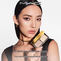 M.A.C Contour & Highlighter Duo Palette beige