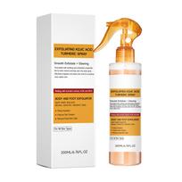 Exfoliating Turmeric Body Spray - Clear, gentle, skin-friendly, delicate, smooth, and portable body spray 200ml