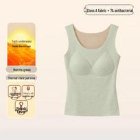 Women's Cashmere Silk Thermal Vest with Chest Pad for Autumn/Winter: Seamless, Warm, and Comfortable L (100-120 lbs recommended) beige