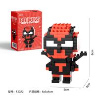 Marval Legends lega Deadpool Spider Man Statybiniai kaladėlės Iron Man Animacinio personažo statybinės kaladėlės Žaislai Vaikams Dovanos With Box