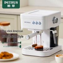 Petrus PE2170 Semi-Automatic Espresso Machine CN plug (adapter included) white