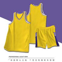 Mens Womens Basketball Jersey Set Breathable Quick Dry Team Training Uniforms Students 5XL yellow