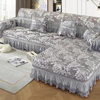 Hot Selling Blue Sofa Cushion skirt Four Seasons Universal Jacquard Embroidered Sofa Cover New Anti-skid Sofa Cover 100x100cm