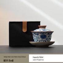 Blue and White Twining Branch Sancai Ceramic Gaiwan black