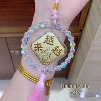 999 Pure Gold Beaded Pendant: Daily Riches Keychain - Attract Wealth with Eight Directions Design gray
