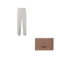 Burberry SS22 Knitted Sweatpants Men's Light Gray 80530191 L-Original Gift Box white