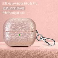 Prabangus Retro Odinis dėklas Samsung Galaxy Buds 3 Pro Buds3 Buzz 3 Neslystantis Belaidis Bluetooth Ausinių Apsauginis Dangtelis su Kabliuku Priedas buds3pro