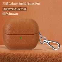 Prabangus Retro Odinis dėklas Samsung Galaxy Buds 3 Pro Buds3 Buzz 3 Neslystantis Belaidis Bluetooth Ausinių Apsauginis Dangtelis su Kabliuku Priedas budspro