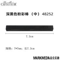 Austrian CRETACOLOR Graphite sticks charcoal for drawing sketch painting supplies