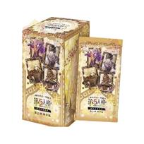 Identity V Shining Soul Cards, Essence 3rd Generation Collection, Official Anime Merch, Kids Festival Gift