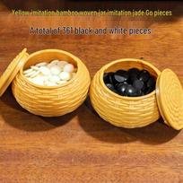 Brangdy Go Chess Set (Imitation Jade Pieces & Bamboo-Style Jar) beige