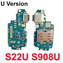 USB įkrovimo prievadas Samsung S21 S22 Ultra S23 S24 S25 Plus G998U S901U S908U Įkroviklio USB doko jungties plokštės lankstusis kabelis S22U S908U beige