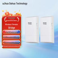 Dahua Wireless Bridge Kit CN plug (adapter included)