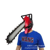 Hot-selling Chainsaw Man headgear for Halloween costumes cosplay Play Horror Latex Mask Costume Prop Chainsaw head Tongue styl