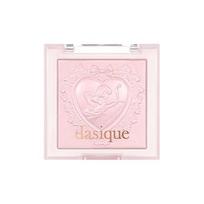 DASIQUE Luxe Glow Highlighter 3 types 03 Ice Lavender white