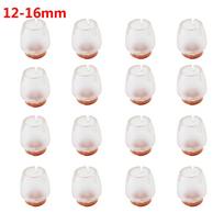 16pcs Cups Floor Protectors Round Bottom Non-Slip Covers Chair Leg Caps Furniture Feet Silicone Pads 12-16mm