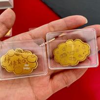 999 Pure Gold Princess Fortune Mobile Sticker: Attract Wealth and Prosperity with Gold Leaf God of Wealth Design Phone sticker + Acrylic with 2mg gold red
