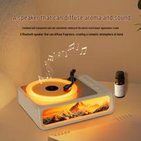 Lenovo Rotating Music Box Aroma Diffuser Bluetooth Speaker (CN version) brown