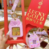 999 Pure Gold Keychain: Putuo Mountain Pendant for Peace, Joy, and Fortune - Ideal for New Year or Valentine's Day Gifts brown
