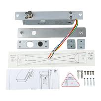 DC 12V 5 laidų elektrinė skląstis siauras užraktas su skląsčiu durų užraktas su laiko delsa LED ekranu gray