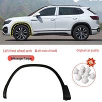 Suderinamas su Volkswagen T-Roc Tayron (2017-2024 m), priekinės/galinės ratų arkų apdailos juosta, sparno apsauga nuo subraižymų.