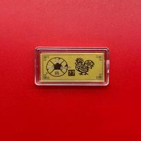 Zodiac 999 Pure Gold Bar Gift Box: Ornament Phone Stickers for Birthday & New Year beige
