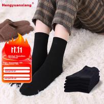[Hot Selling 200,000] Women's Socks, 100% Pure Cotton Mid-Calf Socks, Black Short Tube Combed Cotton, Student And Lady Socks Gift Box
