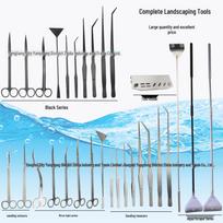 Nerūdijančio plieno akvariumo augalų įrankiai: Algų grandiklis, žirklės ir ilgas pincetas 48CM Glossy Curved Tweezers