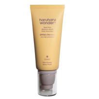 HARUHARU WONDER Black Rice Moisture Airyfit Daily Sunscreen SPF 50+ PA++++ 50ml - No White Cast Lightweight Chemical Sunscreen beige