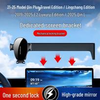Stiger Gravity Car Phone Holder for BYD Displays black